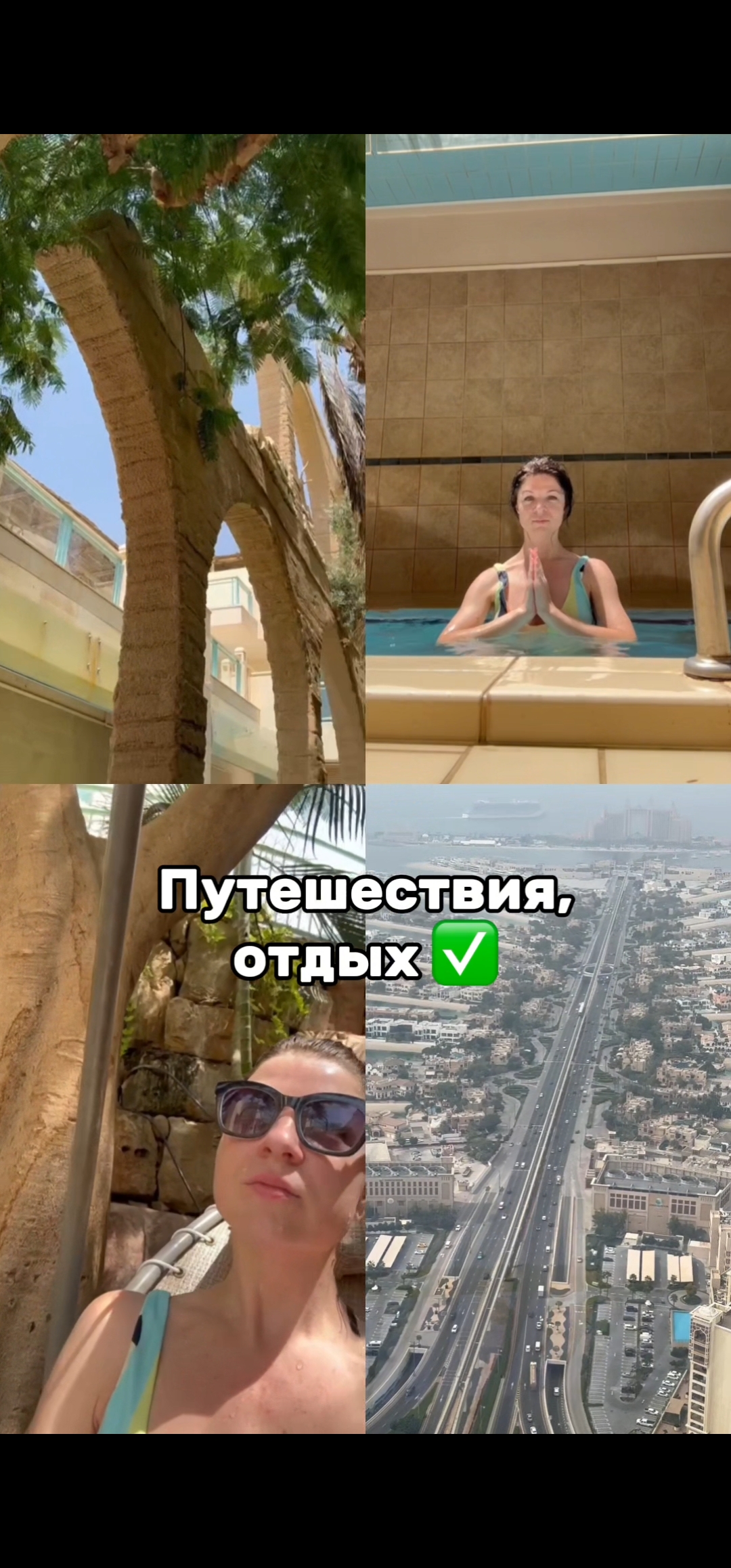 Screenshot_20250906-134126_Video Player
